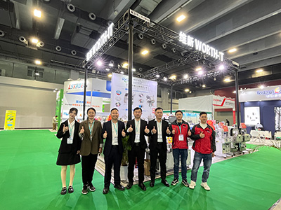 维新智能邀您共赴北京国际印刷技术展会